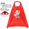 Halloween Children'S Cape, Superhero Frozen Style, Spider-Man, Iron Man, And Cap Mask