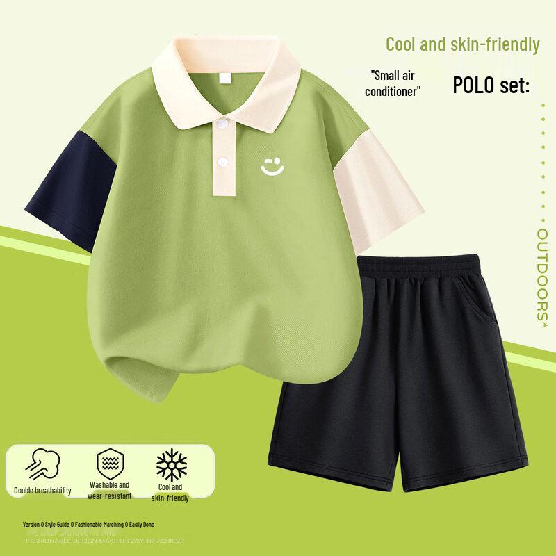 Boys  Cooling Polo & Shorts Set 130