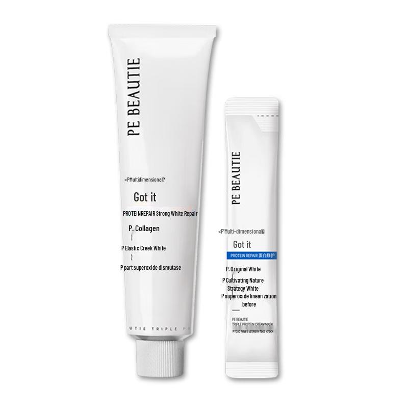 Puluodun Triple Protein Hydrating & Firming Face Mask