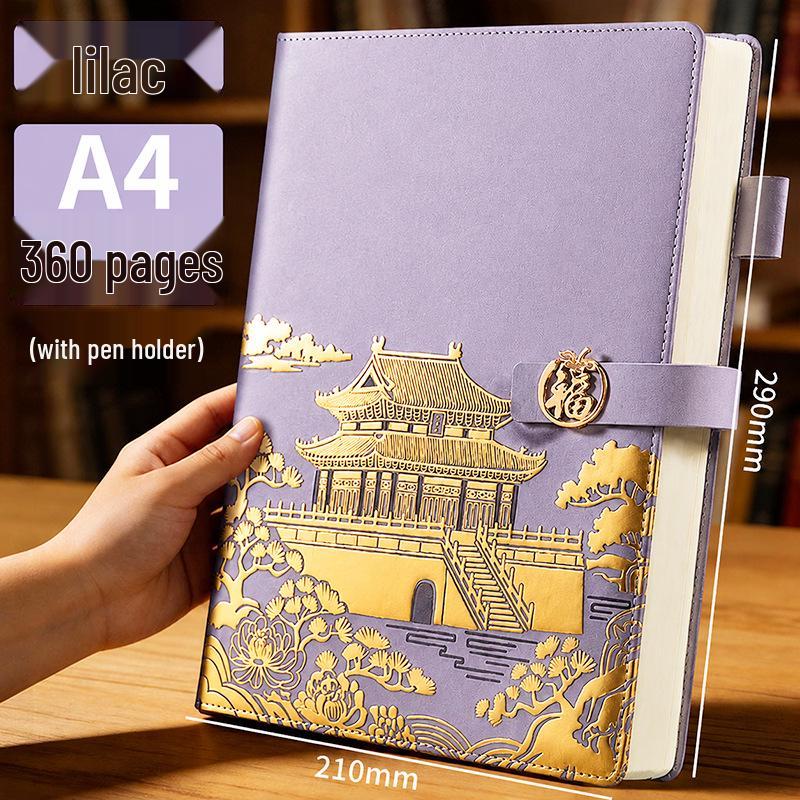National Trend A4 Thickened Custom Logo Business Notebook, Chinese Style, Large Size, High-Quality, Customizable.