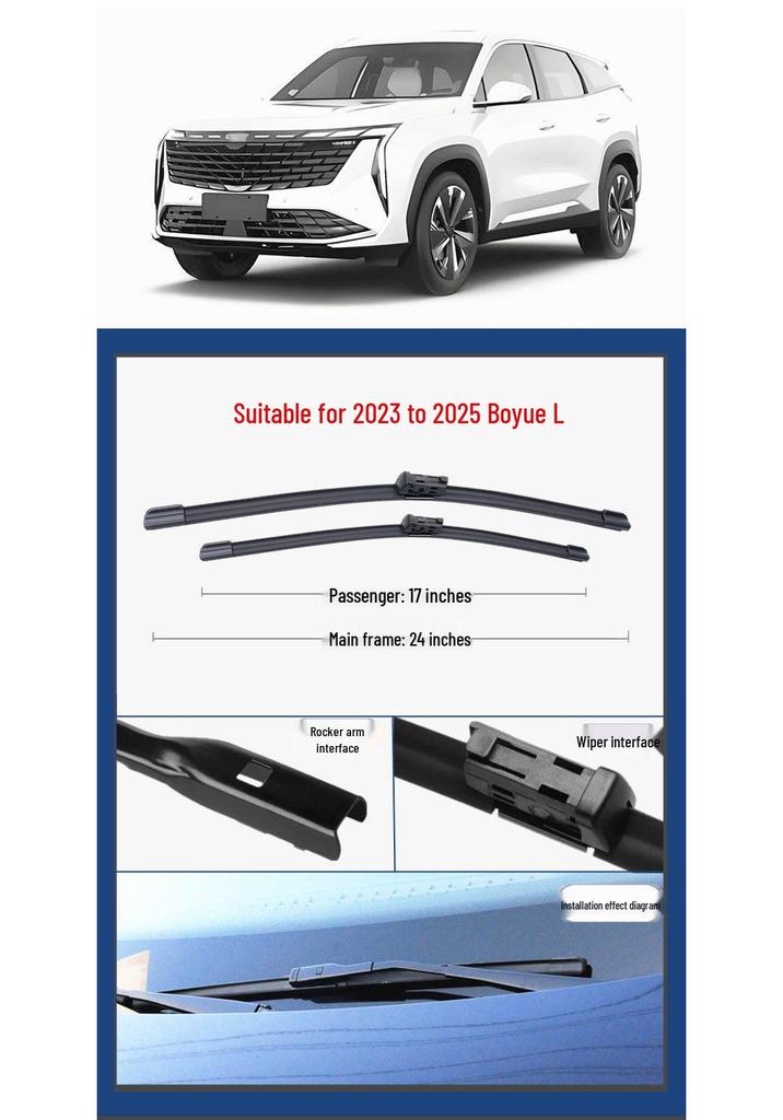 Frameless Front & Rear Wiper Blades for Geely Boyue 2018-2024