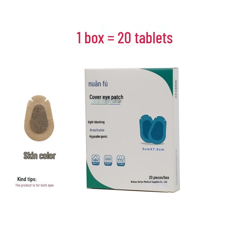 Children's Disposable Full Coverage Amblyopia Eye Patches for Vision Correction and Strabismus Training