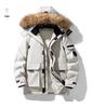 MLB & NY Collaboration Unisex Camouflage White Duck Down Jacket – Windproof, Cold-Proof, Hooded, American Brand.