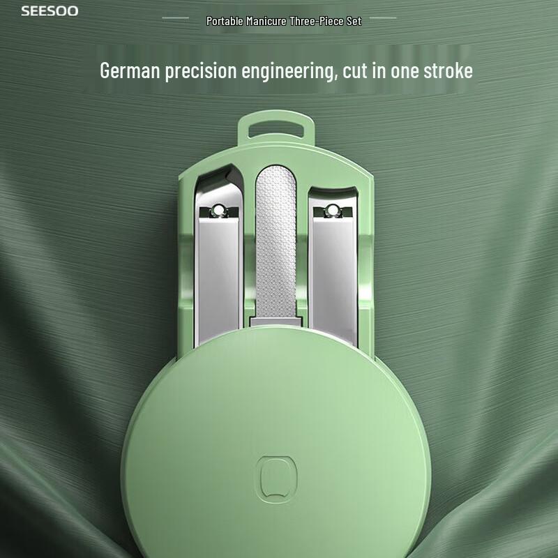 Qisu Macaron Green 3-Piece Nail Clipper Set
