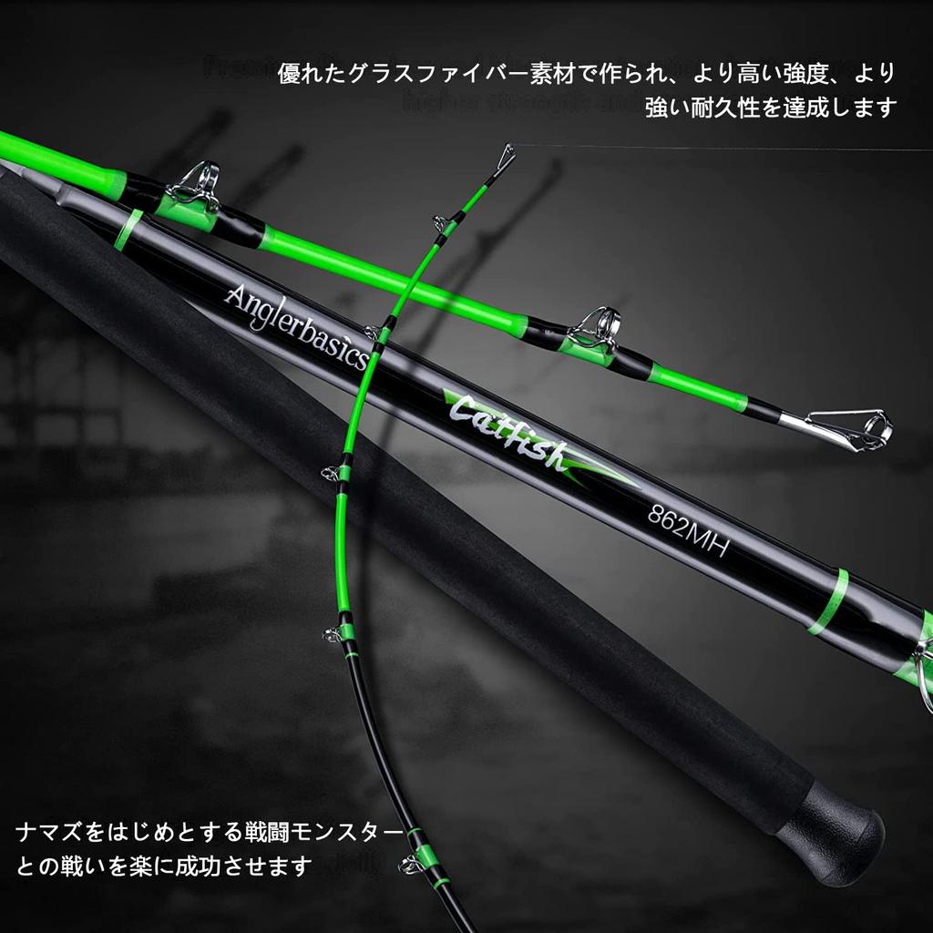 GOTURE Wędka sumowa Wędka spinningowa Wędka na przynęty Okoń morski Okoń Wędka składana Wędka na żmijogłowa Włókno szklane Rzeka Jezioro Morze 2 części Zielona 7,6 stopy (2.28M)