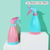 500ml Water Spray Bottle Garden Plants Flower Watering Household Irrigation Flower Can Sprayer Supplies Gardening