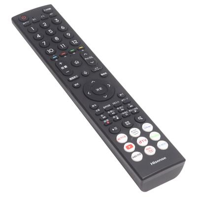 Audiophile Hisense TV Remote Control ERF3A46 Compatible with LCD TVs, No Setup Required, Ready To Use (Two AAA Batteries Sold Separately)