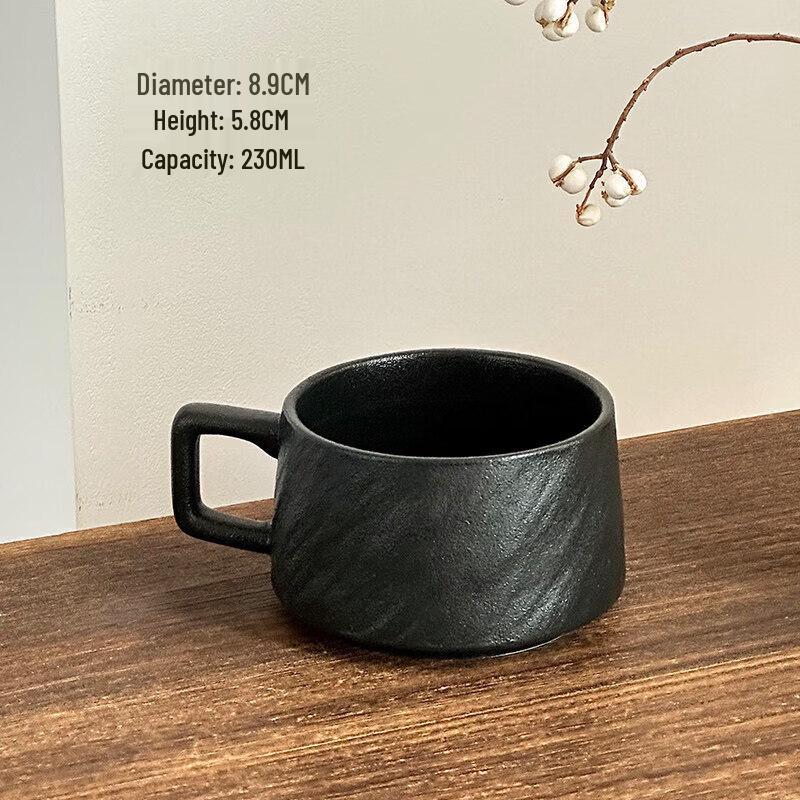 Qiwei Retro Stone Pattern Ceramic Coffee Cup & Saucer Set