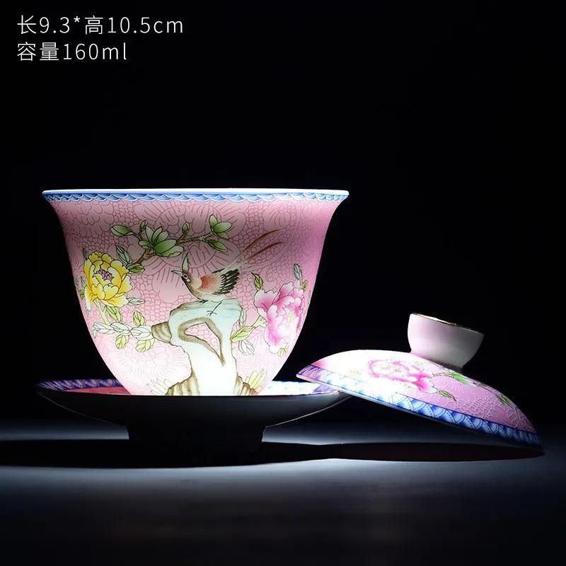 Chinese Kungfu Gaiwan Tea Tureen Intricately Designed Dragon and Phoenix Tea Cups with Elegant Ceramic Color Enamel Teaware
