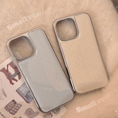 Hüllen für Smartphones – Smartphone-Bumper