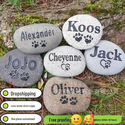 Cross-Border Pet Memorial Stone: Engraved Pebble for Dogs and Animals, Outdoor Use