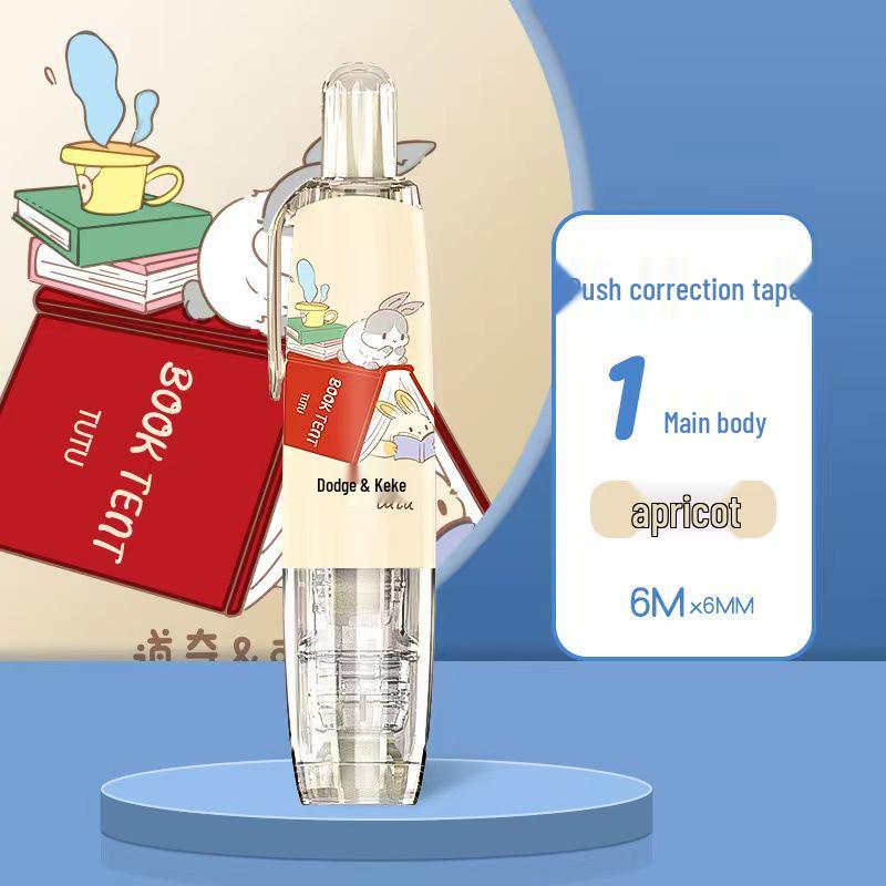 360° Rotating Correction Tape with Press-Type Replaceable Core for Students