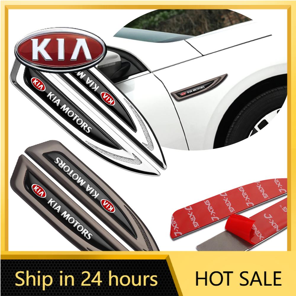 2026 Hot Car Sticker Car Accessories Metal Car Wing Right & Left Side Fender Sticker for KIA Ceed Sportage Rio 3 Proceed K5 Sedo