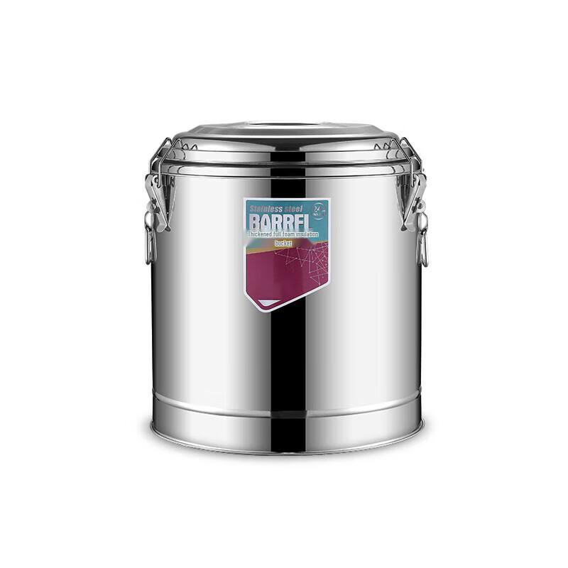 Huihuang 201 Stainless Steel Commercial Insulated Food Container