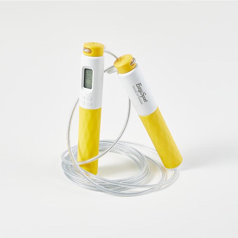 E-Coach Smart Jump Rope