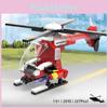 Firefighting Aircraft Assembly Building Block Model Ornament For Kids Educational Diy Play Toy