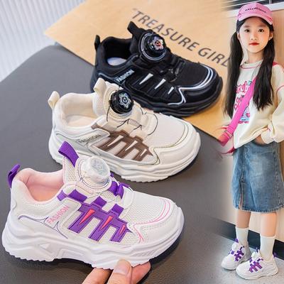 Children's Sports Shoes 2025 Autumn New Rotating Buckle Girls Soft-soled Running Shoes Boys Mesh Breathable Dad Shoes