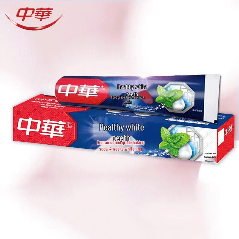 Zhonghua Healthy White Mint Toothpaste