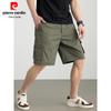 Shorts Bermudas Décontractés 100% Coton pour Homme