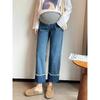 2026 Spring Korean Style Patchwork Maternity Jeans