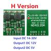 DC DC Step-Down Buck Converter Board 11W 1 Channels Multiple Switching Module 1.1V 1V 11V Dual Output Boards Power Supply