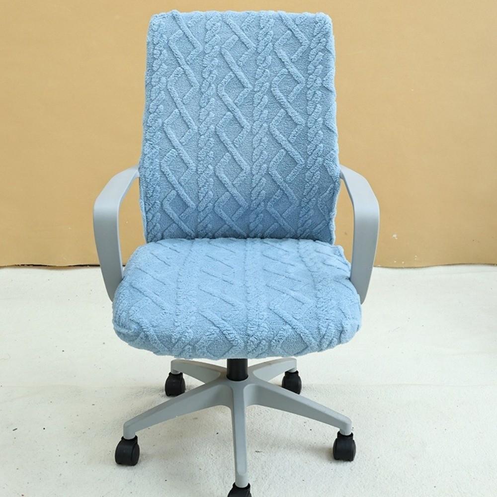 Stretch Jacquard Dining Chair Cover Elastic Spandex Jacquard Chair Cover Kitchen