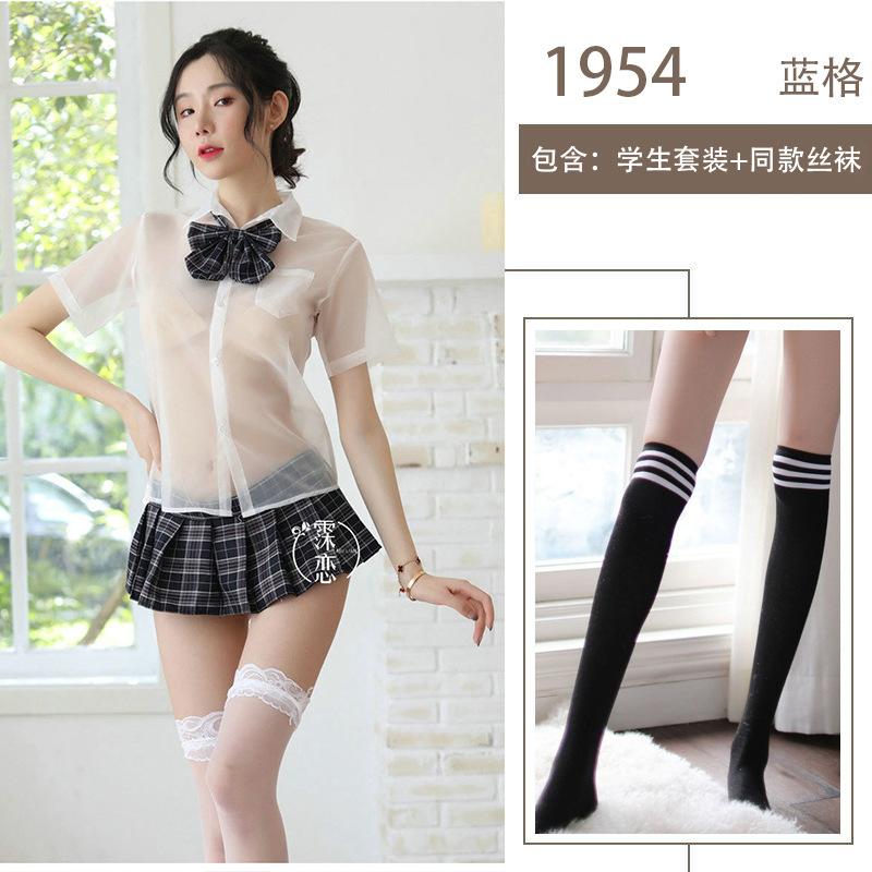 Sexy Underwear Bow Sexy Clothing Perspective Cute Short Skirt Uniform Temptation Pure JK Clothing Set