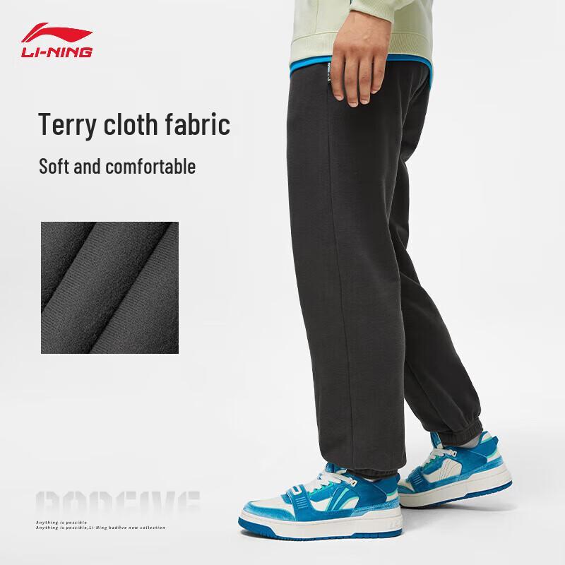 Li-Ning Men s Embroidered Terry Cuffed Joggers AKLU087 L