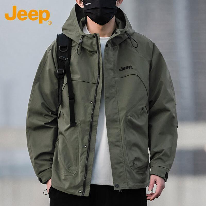 Jeep Men's Hooded Windbreaker Jacket