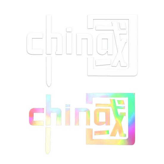 Innovative Car Rear Sticker Eye-catching Practical High Stickiness