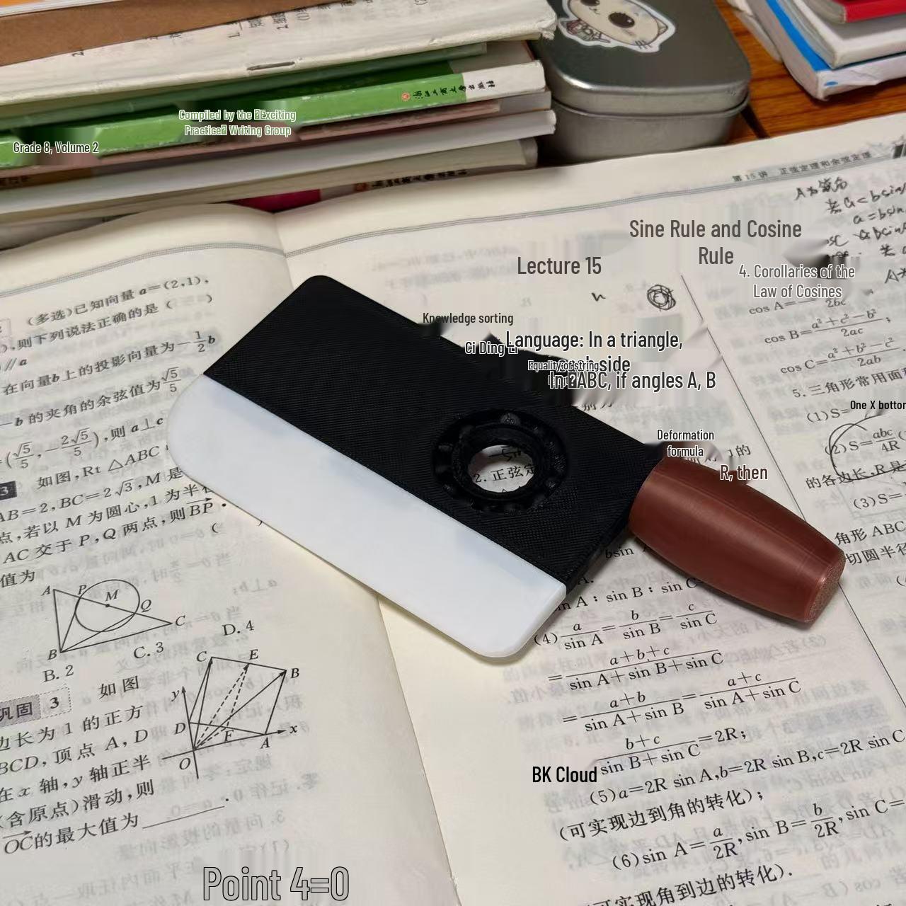 3D-печатный гироскопический нож, брелок-розыгрыш, подвеска-указатель пальцем