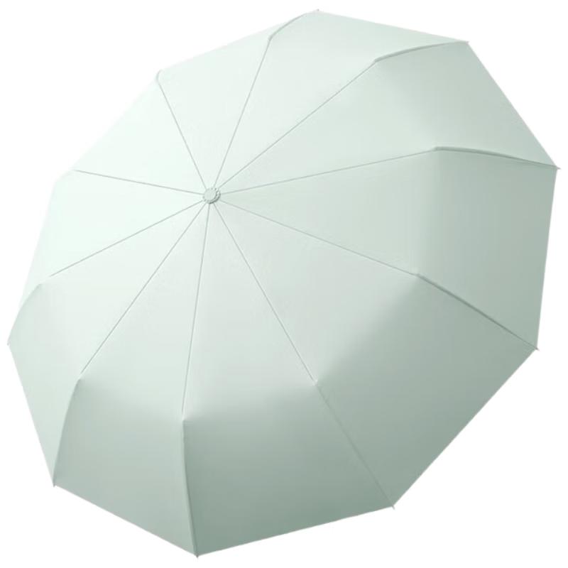 Mido Automatic UV Protection Travel Umbrella
