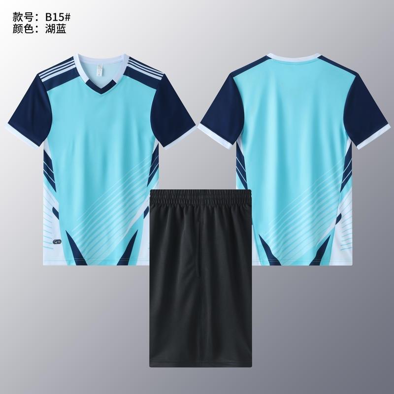 New Volleyball Jersey Suit Men's and Women's Same Short-sleeved Volleyball Tennis Table Tennis Jersey Team Competition Training Sportswear