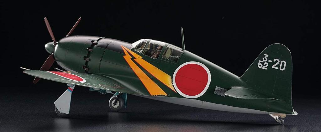 Hasegawa scale Japanese Navy Mitsubishi J2M3 Raiden Type 21 Fighter Aircraft Plastic Model Kit ST32 1/32