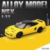 1:32 Simulatie Schaal Honda NSX Coupe Legering Mini Auto Diecast Metalen Schaal Auto Model Geluid en Licht Collectie Kinderen Speelgoed Jongen Cadeau Trendy Ornamenten