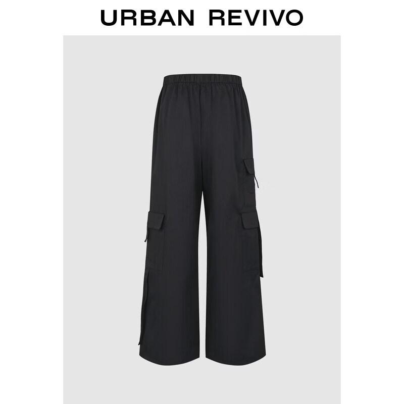 UR2026 Women s Summer Utility Wide-Leg Pants XS чёрный