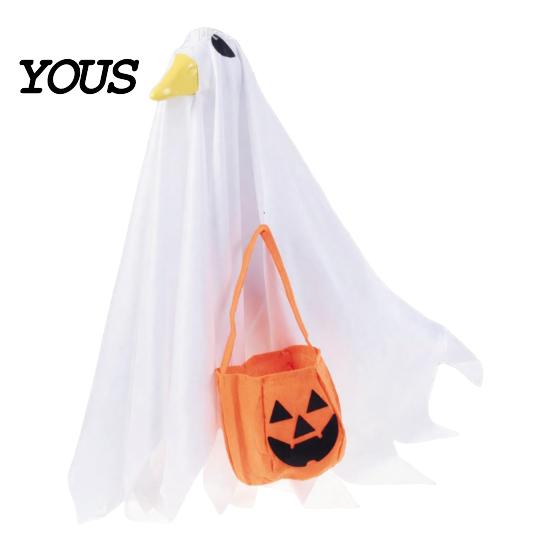 Halloween Centerpiece Decor Goose Outfit, Ghost Porch Clothes with Pumpkin Bag for 23" Decoration Statue, Party Accessory Outdoor Patio Lawn Yard Home