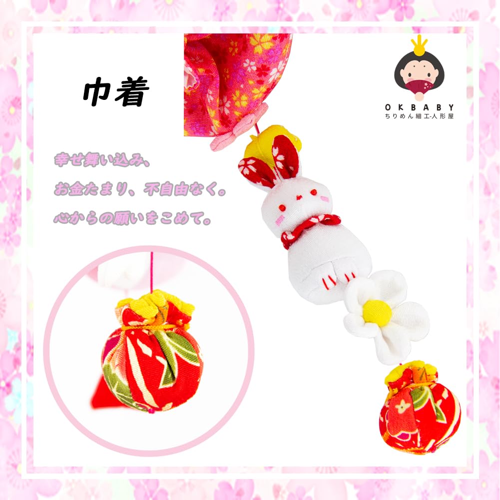 OKBABY Hanging Hina Hanging Decoration with Chirimen and Natural Wood 44cm Mini Perfect for the Doll Festival Hina Perfect for First Doll Festival