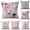 45x45cm Princess Pink Letter Pillowcase Ins Nordic Crown Animal Cushion Cover Sofa Office Seat Home Decoration Pillowcase