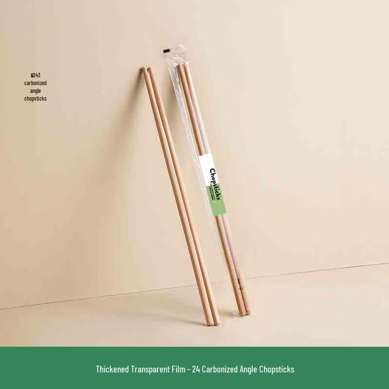 Camellia Disposable Wooden Chopsticks