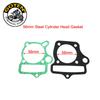 Goten Ducar 56mm Steel Head Gasket For YX 140cc Pit Dirt Bike ATV Quad