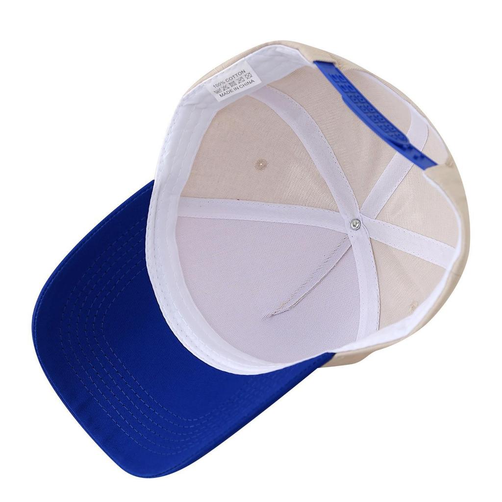 Pure Cotton Patchwork Five-Panel Baseball Cap with Custom Logo Embroidery