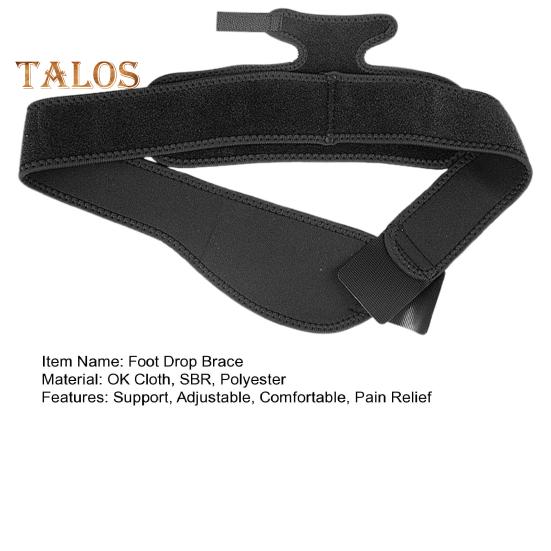 Ρυθμιζόμενος σταθεροποιητής στήριξης ποδιού AFO για πελματιαία απονευρωσίτιδα