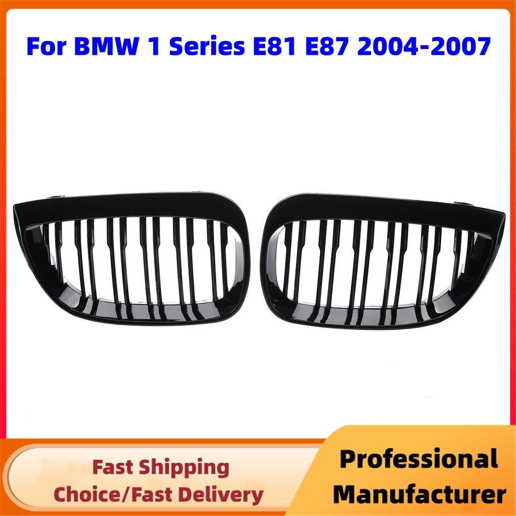For BMW E81 E87 1-Series 128i 130i 135i 2004-2013 Front Bumper Kidney Grille 1Pair Double Slat Racing Grill Glossy Black Grille