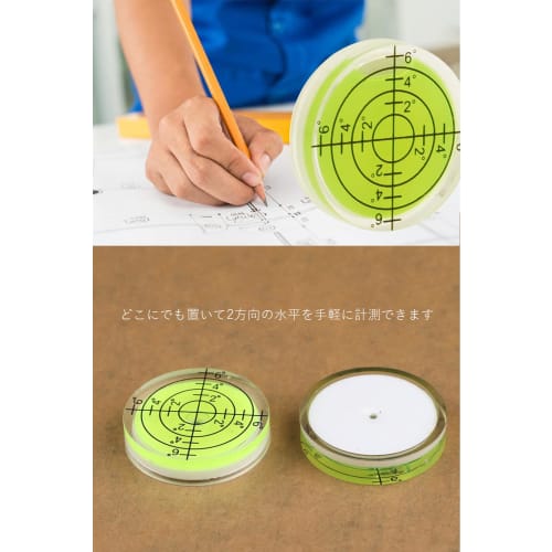 Samcos Mini Level, 32mm, Small Round, Analog, Inclination Measurement, Graduated, Transparent, High Accuracy, for Calibrating Levels and Mounting on E