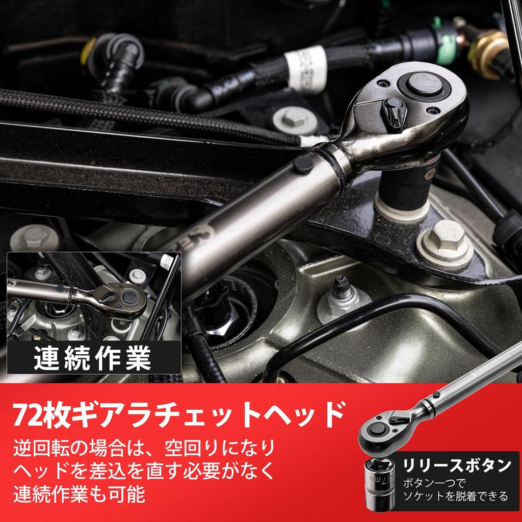 EZARC Torque Wrench Socket Angle Preset Type Accuracy Overall Length 600mm Chrome Molybdenum Steel Tire Change Rotation Reverse Thread Compatible
