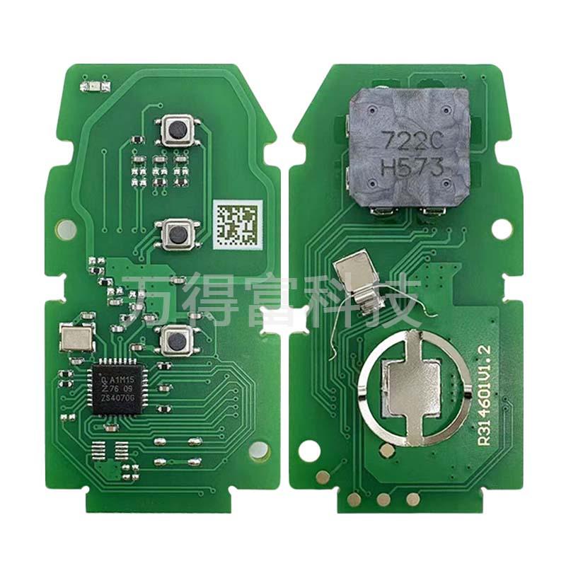 Compatible with Brazilian Toyota Corolla remote key, 312-314 MHz frequency, 4A chip, model HYQ14FBN.