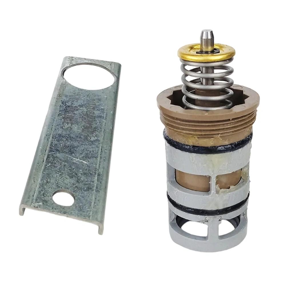 Valve Insert For Flow Control DN20 DN25 Core As Shown In The Figure VCZZ6000 Easy Installation Precise Flow Control