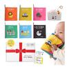 [Passed Domestic Health Inspection] Baby Toys 0 Years Old Picture Book Cloth Set of 6 Shrinkable Washable Stroller Toy Newborn Baby Gift Present Gift