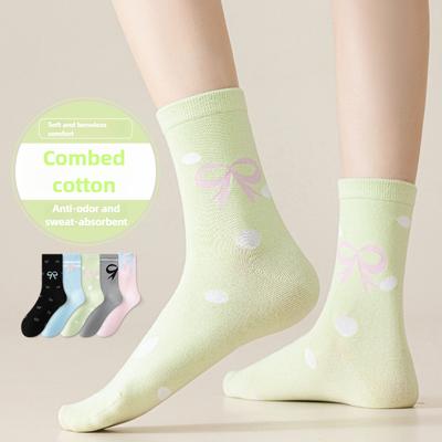 Damen Frühling und Herbst Mode Neue Bunte Schleife in Röhrensocken